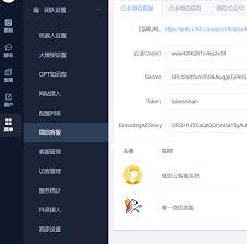 知识回声app如何开通会员