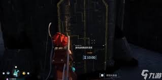 幻兽帕鲁佐伊抓捕任务位置在哪