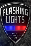 Flashing Lights中文版