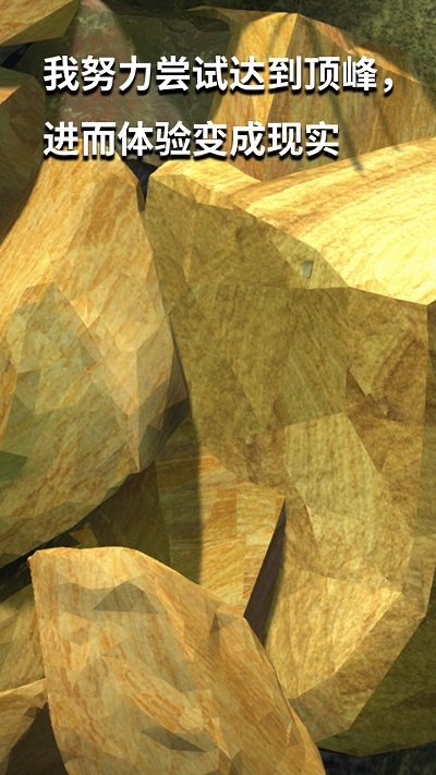 坐在罐子里的人20223