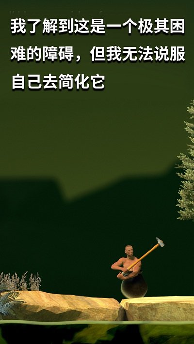 坐在罐子里的人2022