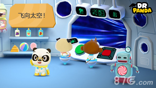 熊猫博士游太空3