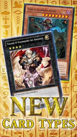 王卡牌缔造者（Card Maker for YugiOh）1