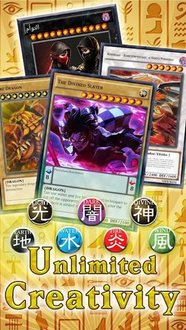 王卡牌缔造者（Card Maker for YugiOh）3