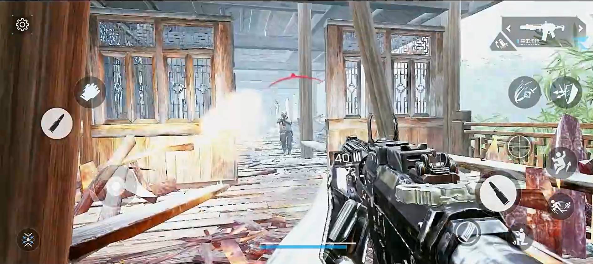 重返未来：1999官服2