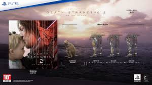 死亡搁浅2价格多少钱