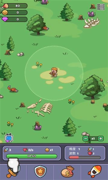 再过来我就动手了1