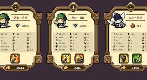 桌面副本物语商店有哪些功能