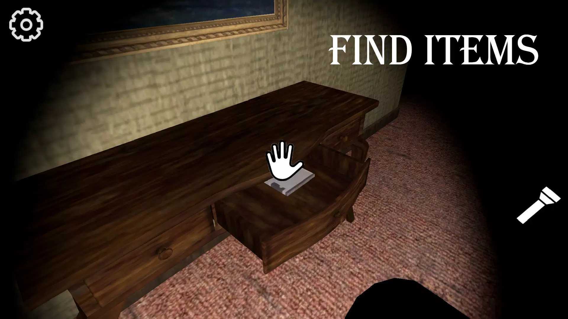 斯伦德里娜之谜3