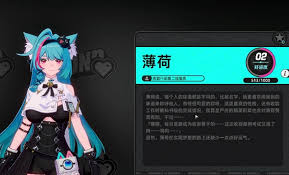 异环是什么类型的游戏