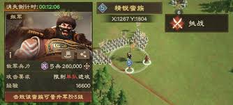 偃武城墙如何卡怪