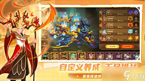 洛伊的移动要塞鱼人袭击怎么逃课