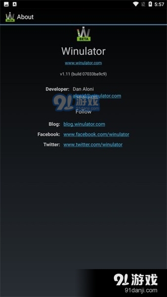 winlator模拟器obb数据包3