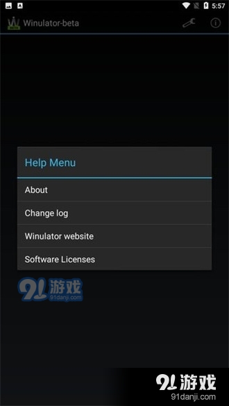 winlator模拟器obb数据包4