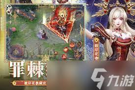 王者荣耀新英雄蒙犽技能怎么解析