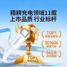 淘宝解绑国补资格后多久能再领国补