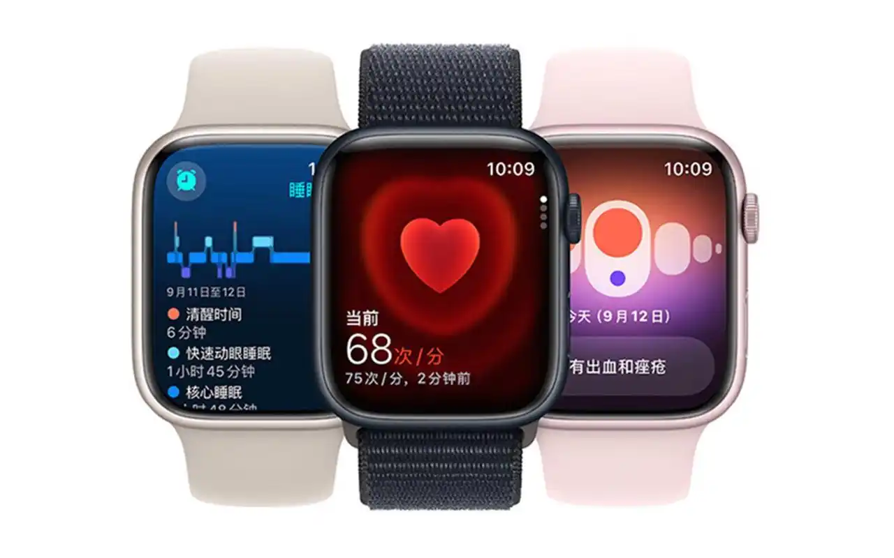 Apple Watch能不能双卡