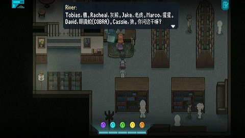 去月球无限充值版2