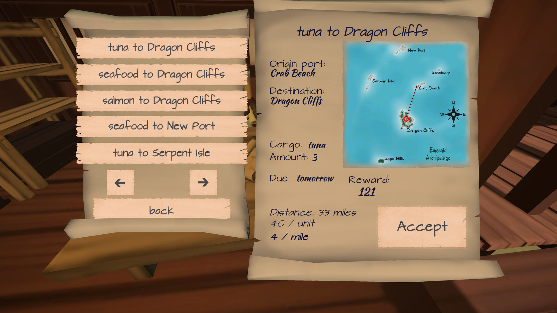 乘风破浪Sailwind8