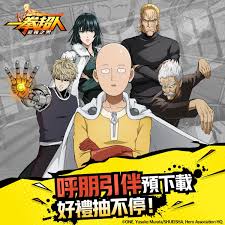 英雄请出战公测时间是什么时候