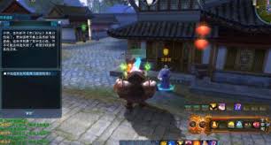 诛仙2手游隐藏任务怎么过