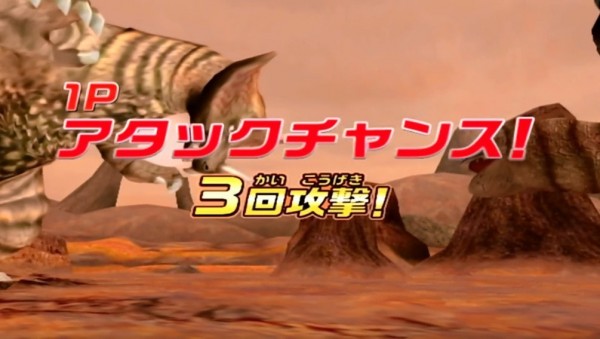 奥特曼怪兽竞技场dx3