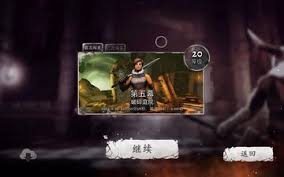 原界之罪处决者终极指南是什么