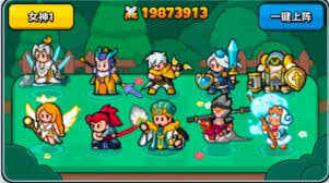 原界之罪处决者终极指南是什么