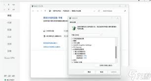 战地6卡加载闪退怎么解决