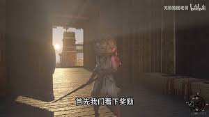 明末渊虚之羽陶罐小童支线怎么过