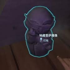 非生物因素神社隐藏雕像怎么获得