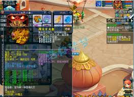 梦幻西游服战地府175级装备怎么展示