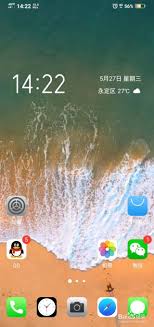 vivo手机更改桌面图标外观