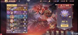 群雄左慈如何终极配队