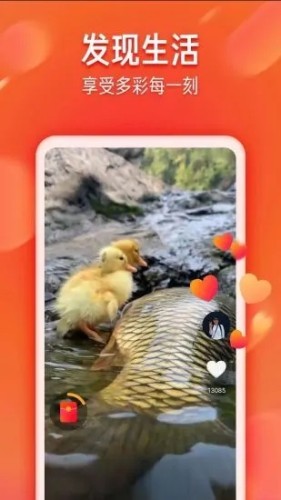 多看短视频自定义版