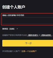 Lista币是否值得长期持有