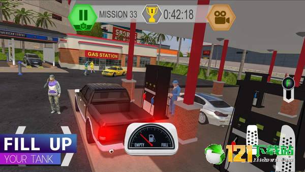 卡兰巴驾驶模拟器安卓版