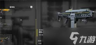 绝地潜兵2新手东线1号位用什么武器好