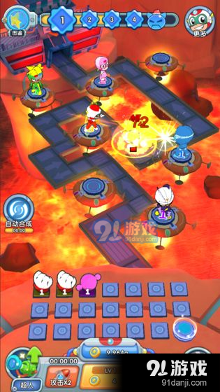 开心超人·联盟守护4