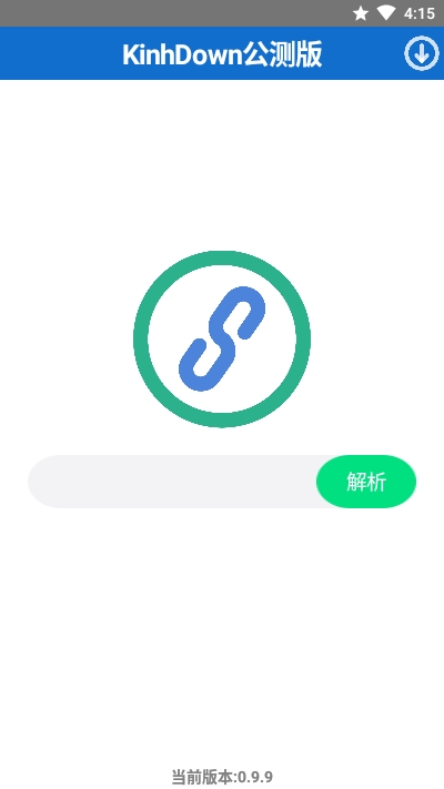 KinhDown公测版1
