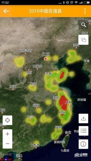 地图慧大众免费版1