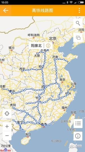 地图慧大众免费版4