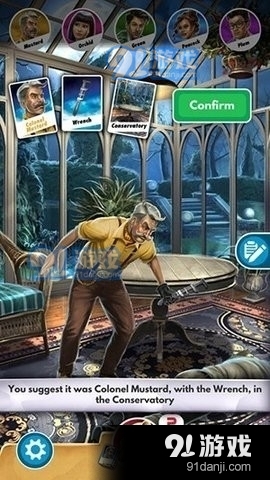 妙探寻凶手机版1