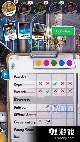 妙探寻凶手机版4