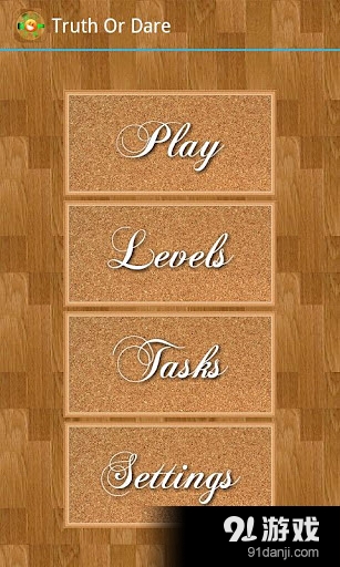 Truth or Dare Game 1