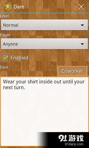 Truth or Dare Game 2