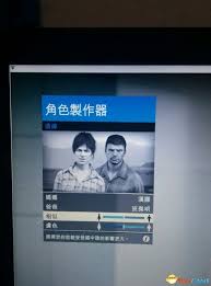 GTA5最新美女捏脸数据是什么