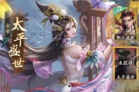 不良人破局全部品阶如何升星