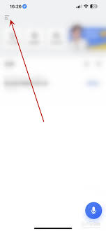 如何注销讯飞听见账号