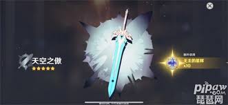 原神武器池值得抽吗